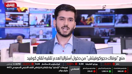 ...من اجل الدفاع عن لقبه من اجل الفوز بالبط...