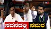 ಸದನದಲ್ಲಿ ಕನ್ನಡಿಗರ ಸಮರ | Prajwal Revanna Counters To BJP MP Allegations in Parliament | TV5 Kannada