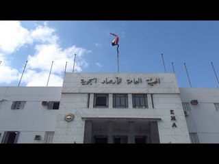 الجو عامل إيه؟  .. الأرصاد تحذر من الطقس خلال الأيام الجارية