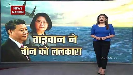 Military exercise in Taiwan's southern city of Chiai