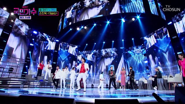 목요일 밤을 찢어버리는 손진욱 ‘Tears’♬ TV CHOSUN 220106 방송