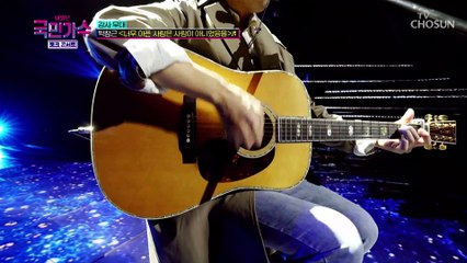 웅장해지는 보이스 ‘너무 아픈 사랑은 사랑이 아니었음을’♬ TV CHOSUN 220106 방송