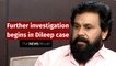 Why the new allegations in Dileep case are important | Let Me Explain