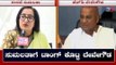 ಮಂಡ್ಯ ಸಂಸದೆ ಸುಮಲತಾಗೆ ದೇವೇಗೌಡ ಟಾಂಗ್ | Mandya MP Sumalatha | HD Deve Gowda | TV5 Kannada