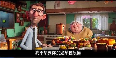 天兵阿榮 Ron's Gone Wrong 最新電影預告