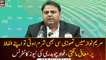 Islamabad: Federal Minister for Information Fawad Chaudhry talks to media