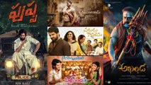 Tollywood : Movies Ready To Release On OTT & Streaming Details | Filmibeat Telugu