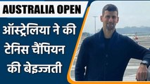 AUSTRALIA OPEN: Australia cancels Novak Djokovic' visa to enter country | वनइंडिया हिंदी