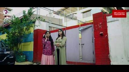 Chewing Gum - Bangla Natok 2021 - Musfiq R. Farhan - Keya Payel - New Natok 2021