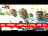 JC Madhuswamy Reacts On Ramesh Jarkiholi And Anand Singh Resignation | TV5 Kannada