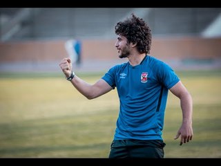 مسيرة 74 دقيقة للاعب محمد محمود.. كثير من الإصابات كثير من اللعب