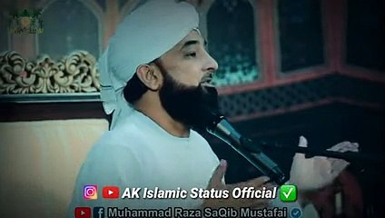 EMOTIONAL WHATSAPP STATUS - RAZA SAQIB MUSTAFAI STATUS