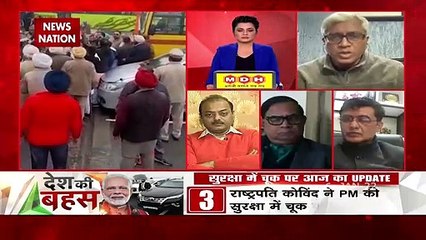 Desh Ki Bahas : अगर साजिश है तो कड़ी कार्रवाई होनी चाहिए : आशुतोष