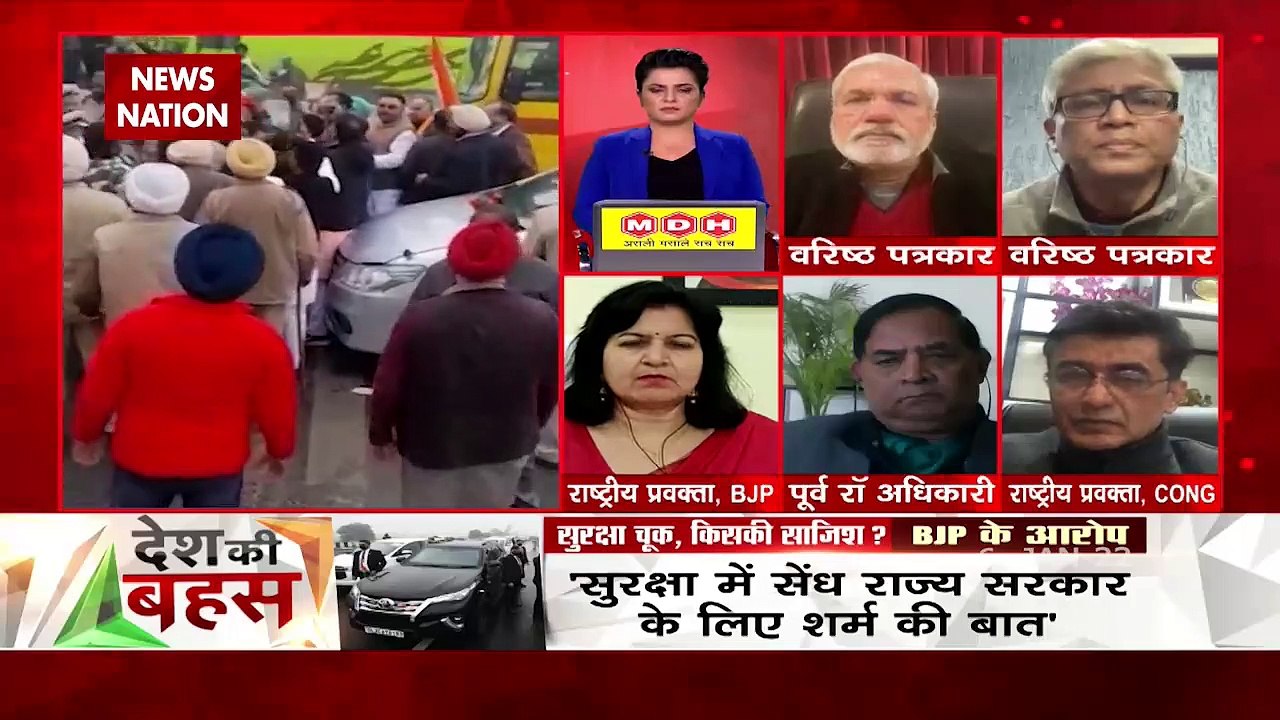 Desh Ki Bahas : नरेंद्र मोदी पूरे देश के प्रधानमंत्री हैं : अपराजिता सारंगी