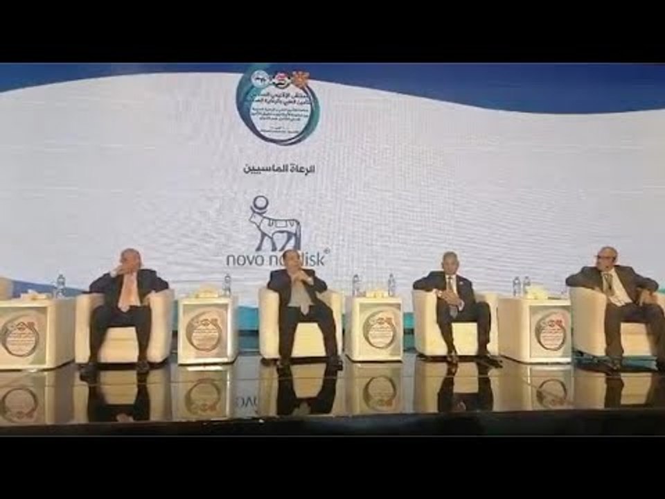 التأمين الصحي: دعم الدولة للمنظومة بدأ بـ300 ألف ووصل لـ326 مليار جنيه