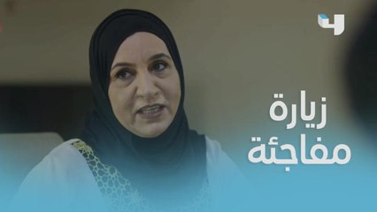 عمة نجود تطلبها للزواج من ابنها غير القادر على الحركة!