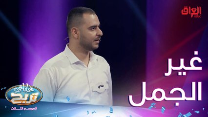 أشهر الحيوانات اللي تعيش بالصحراء.. غير الجمل