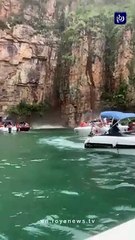 Brazil cliff collapse kills at least seven