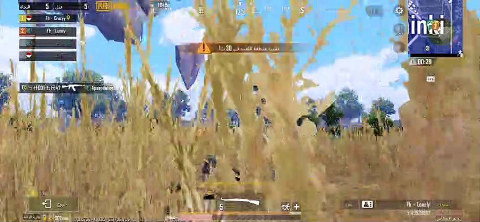 #PUBG#Valuable