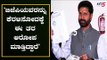 30 ಕೋಟಿ ಆಫರ್ ಕೊಟ್ಟಿದ್ದು ಸುಳ್ಳು ಎಂದ ಸಿ.ಟಿ ರವಿ | CT Ravi Reacts On Srinivas Gowda Statment |TV5Kannada
