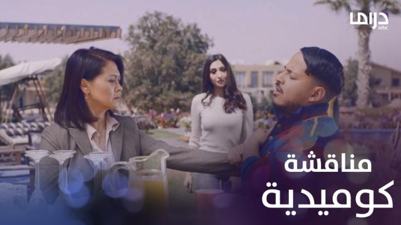 سك على اخواتك | الحلقة 19 | مناقشة كوميدية بين...
