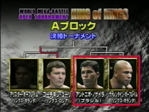 Antonio Rodrigo Nogueira vs Valentijn Overeem (RINGS 10-28-99)