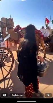إطلالة رهف القحطاني لمهرجان الملك عبدالعزيز للإبل
