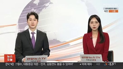 배우 강동원, 고 배은심 여사 조문 "비통한 마음"