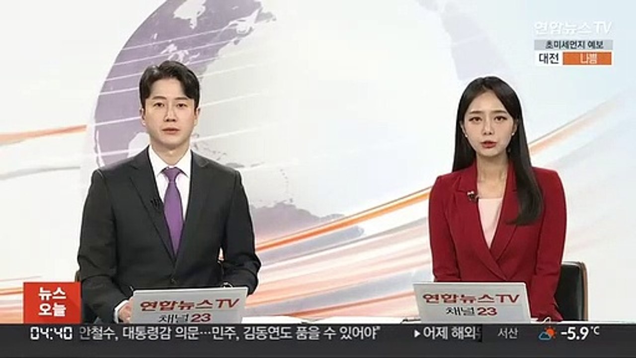 배우 강동원, 고 배은심 여사 조문 "비통한 마음"
