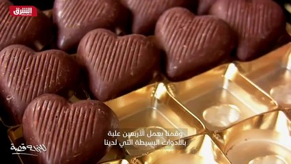 ...يعني ابدا ارسال اليوم عينه على جمع سافر ...