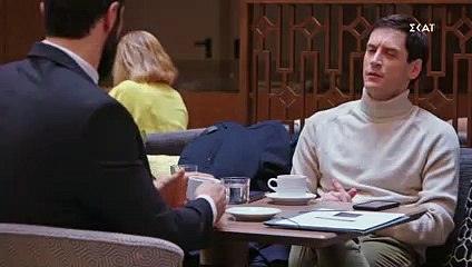 Μόλις Χθες - 06012022