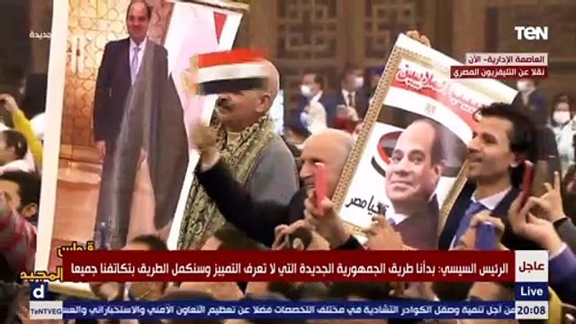 أحد الحاضرين لـ السيسي : ربنا يحميك ياريس.. .والرئيس يرد : ربنا هو اللي بيحمي وبيستر