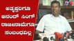 Satish Jarkiholi Reacts On Anand Singh Resignation | ಯಾರೂ ರಾಜೀನಾಮೆ ಕೊಡಲ್ಲ | Belagavi | TV5 Kannada
