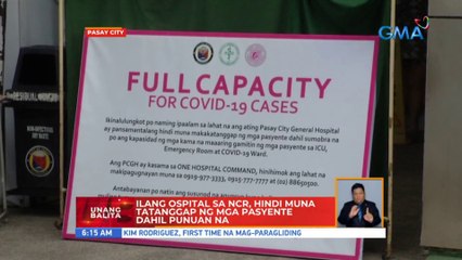 Ilang ospital sa NCR, hindi muna tatanggap ng mga pasyente dahil punuan na | UB