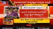 Union Budget 2019 | Income Tax Can be Filed by Using Aadhar Card | Nirmala Sitharaman | TV5 Kannada