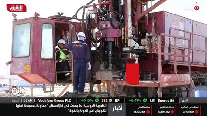 ...سطات . كذلك تعد كازاخستان ثالث أكبر احتي...