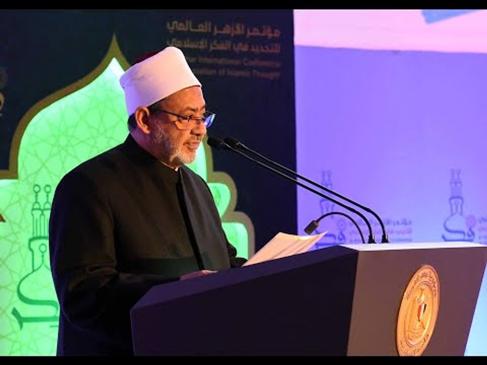 القصة الكاملة لأزمة فرنسا مع المسلمين و رد شيخ الازهر على الإساءة للرسول