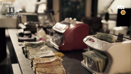 Last Saison 1 - Teaser 5 (EN)