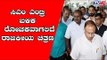 CM Kumaraswamy To Come From America | ಮೈತ್ರಿ ಉಳಿಸಿಕೊಳ್ಳಲು ಸಿಎಂ ಕಮ್ ಬಾಕ್ | TV5 Kannada