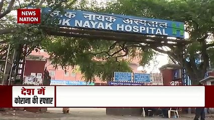 तीसरी लहर में Corona का शिकार बन रहे हैं Doctors और Health Workers, देखें वीडियो