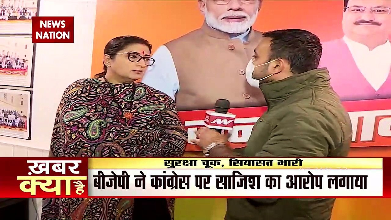 PM Modi Security Breach: PM Modi की सुरक्षा में चूक पर BJP सांसदों का धरना प्रदर्शन