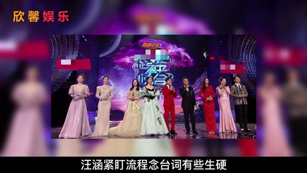 一场跨年晚会，湖南卫视21位主持人发展现状一目了然