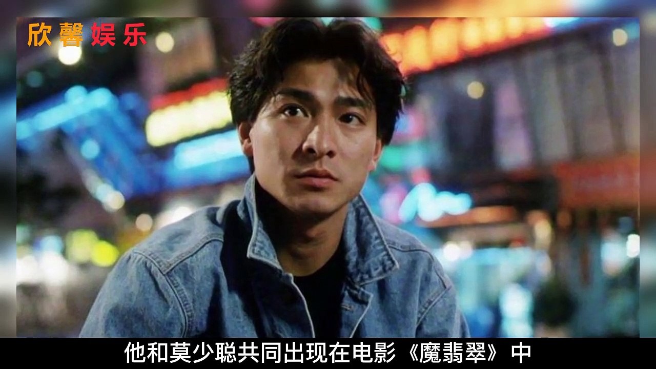 当年齐名刘德华前程好 却花样作死自断星途 如今活成笑话还想翻红？
