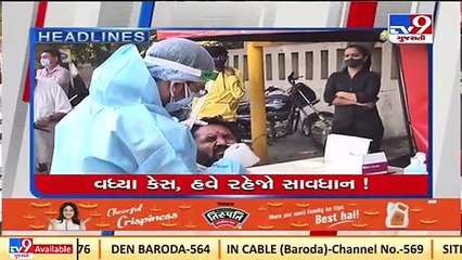 TV9 Headlines @ 8 am_ 07-01-2022_ TV9News