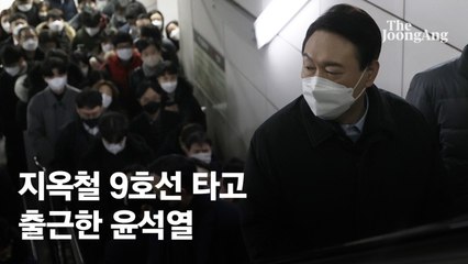 이준석 "尹, 지하철 출근때 뭐라고 인사해야 하냐 묻더라"