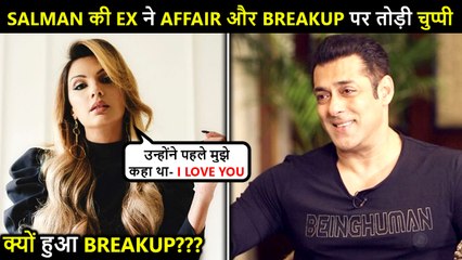 Salman Khan's FIRST Girlfriend Reveals About Proposing Salman, Breakup & Relations With Family