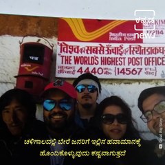 The World’s Highest Post Office In Spiti Valley