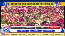 Top 9 Gujarat Corona Updates_ 07-01-2022_ TV9News