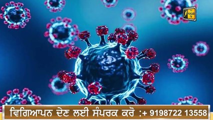 ਸਾਵਧਾਨ, ਪੰਜਾਬ 'ਚ ਸਖਤ ਪਾਬੰਦੀਆਂ New guidelines in Punjab on Corona | Judge Singh Chahal | Punjab TV