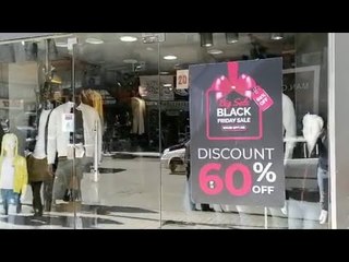 ضعف الإقبال على المحال رغم الأوكازيون